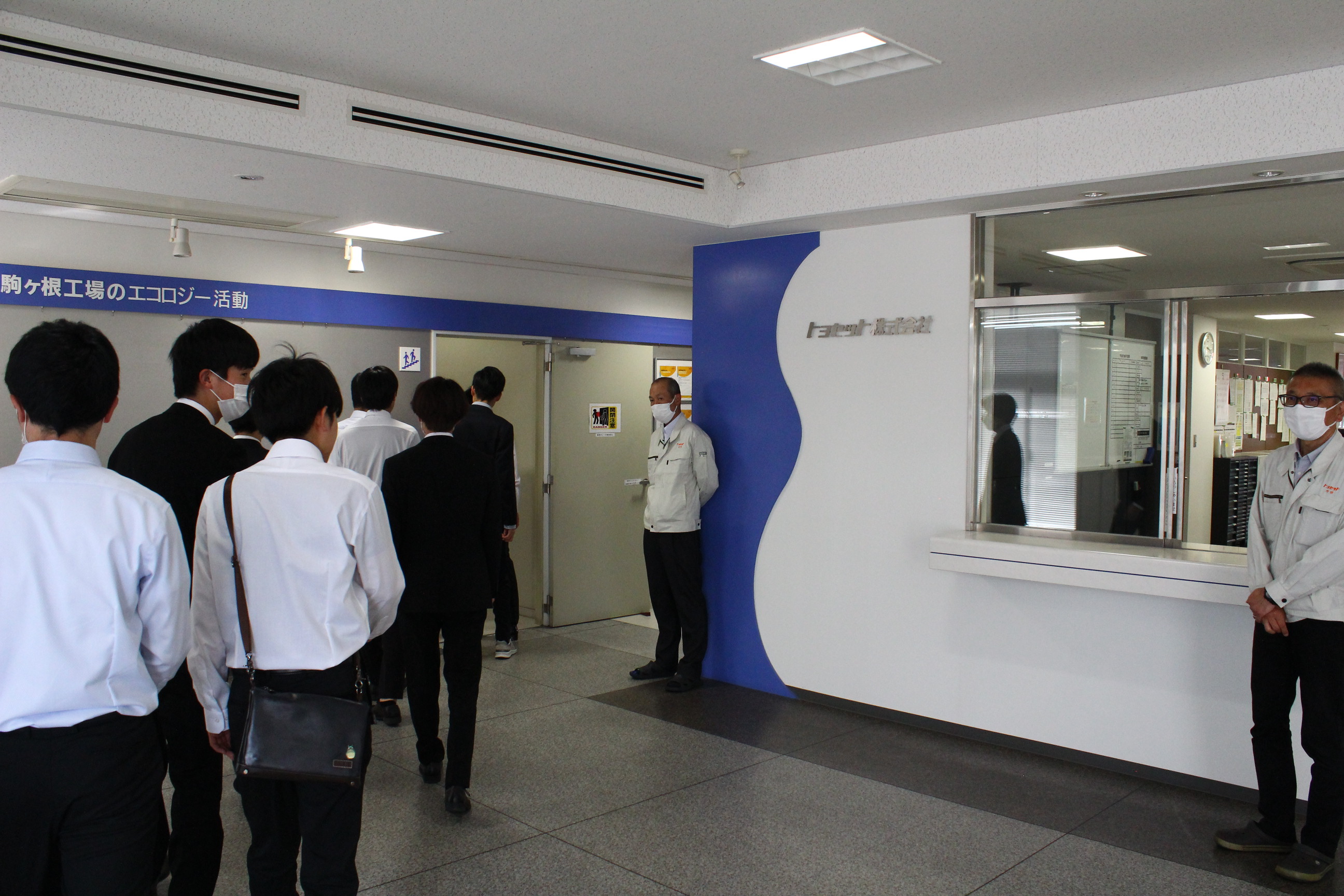 「ルビコンエンジニアリング株式会社」と「トヨセット株式会社」を機械システム学科１年生が訪問しました